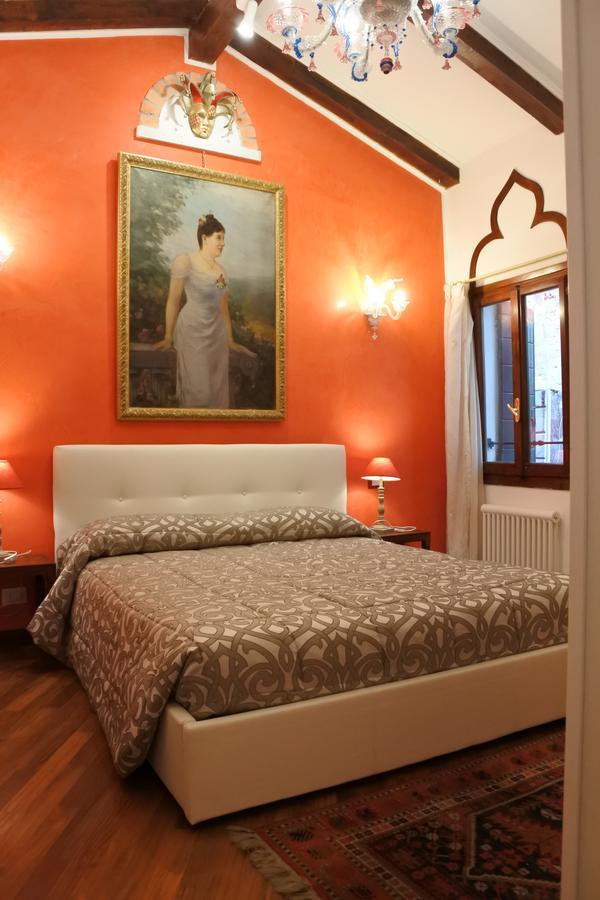 Casa Torretta * Venecia